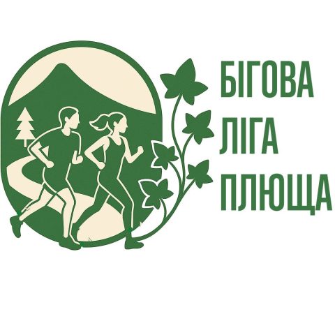 Milk Run — Ukraine